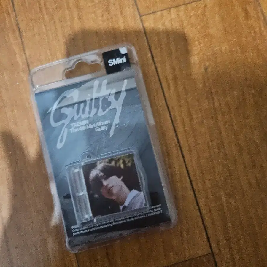태민 Guilty SMini 앨범 포토키링