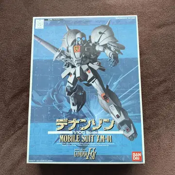 1/100 데난존 [ 기동전사 건담 F91 ]