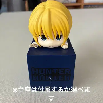 HUNTER x HUNTER 쵸코놋코 피규어 크라피카
