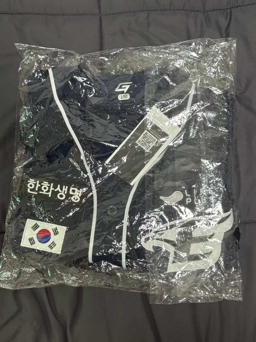 2023 한화 이글스 윙니폼 유니폼 노마킹 100