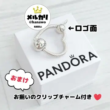Pandora Moments Heart 펜던트 헤드 참 덤