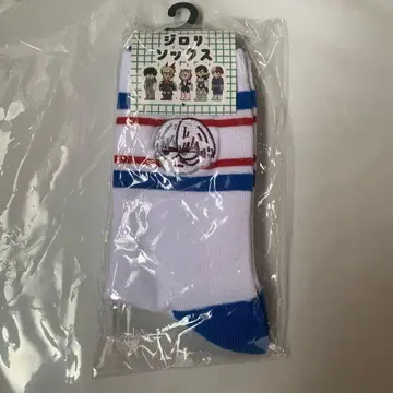 나의 히어로 아카데미아 히로아카 토도로키 쇼토 지로리삭스