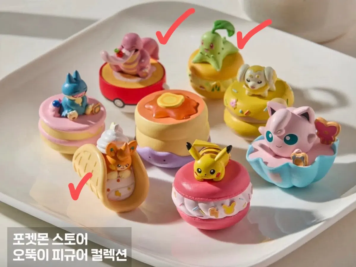포켓몬 팝업 오뚝이 피규어 컬렉션 가챠 내루미 빠모 치코리타