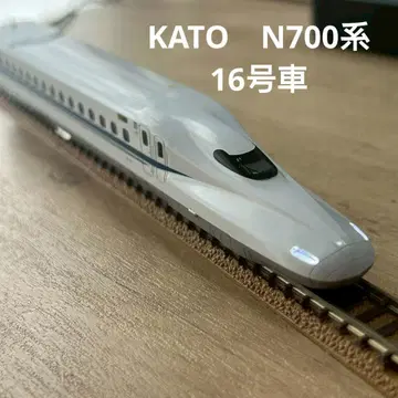 KATO N 게이지 N700계 16호차