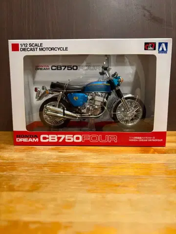 아오시마 1/12 혼다 DREAM CB750FOUR