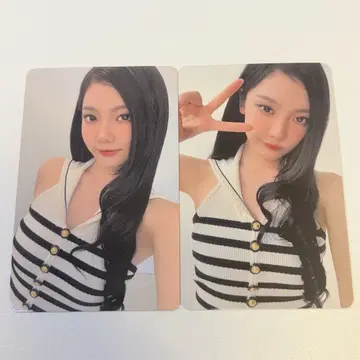 aespa 팬미팅 MD 6000엔 구매 혜택 트레이딩 카드 2종 컴프 닝닝
