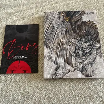 BERSERK 베르세르크 특장판 드라마 CD 캠퍼스 아트