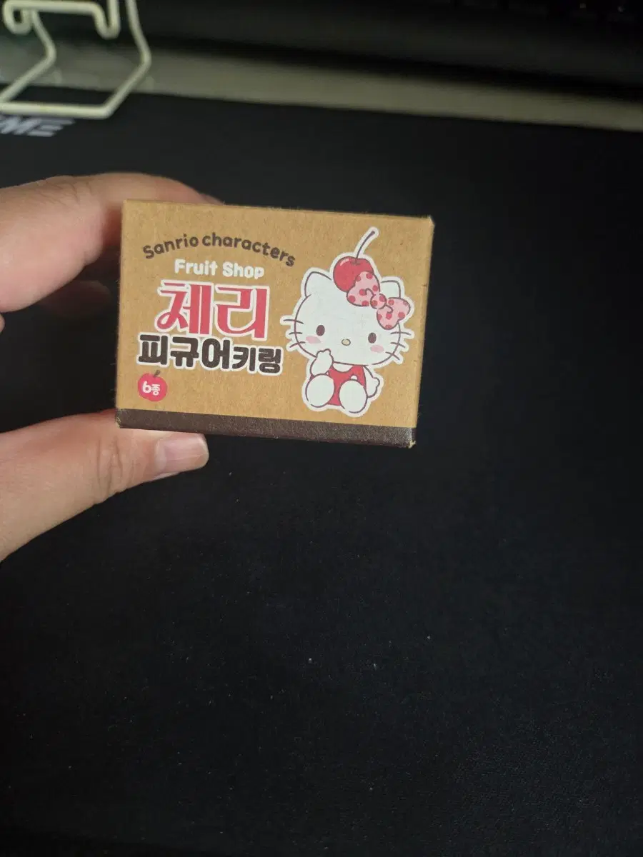 산리오 헬로키티 체리 피규어 키링(박스단순개봉)