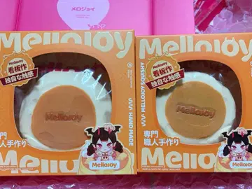 Mellojoy 메로조이 수플레 M&L 사이즈 2세트