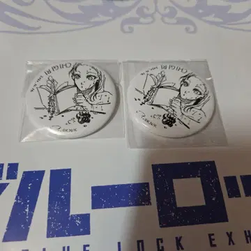 블루 록 치기리