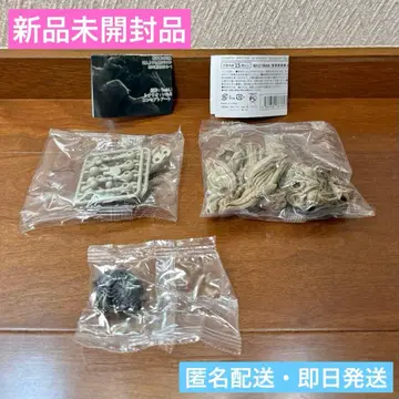 [ 미개봉 새상품 ] BOX판 츠무기바코 블랙사이진 먹선 작업 (가짜 푸툰 키체인 포함)