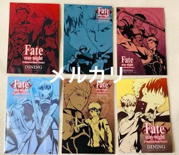 fate ubw 포스카 시로 세이버 아처 랜서 길가메쉬