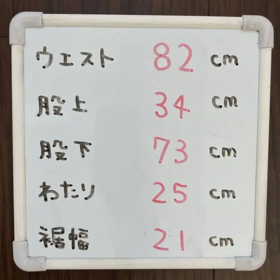 10번째 상품 이미지