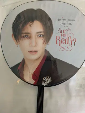 야마다 료스케 Ryosuke Yamada 부채 DOME TOUR