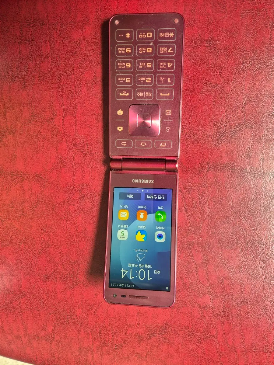 폴더폰