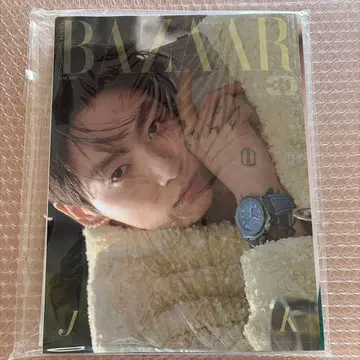 BTS BAZAAR KOREA 2026 6월호 JUNGKOOK 정국