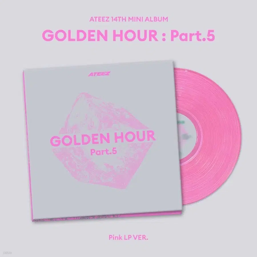 에이티즈 ateez golden hour pt5 골든아워 파트5 핑크엘피 LP 미개봉