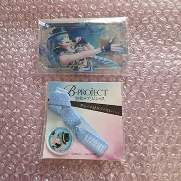 B-PROJECT 아이젠 켄토