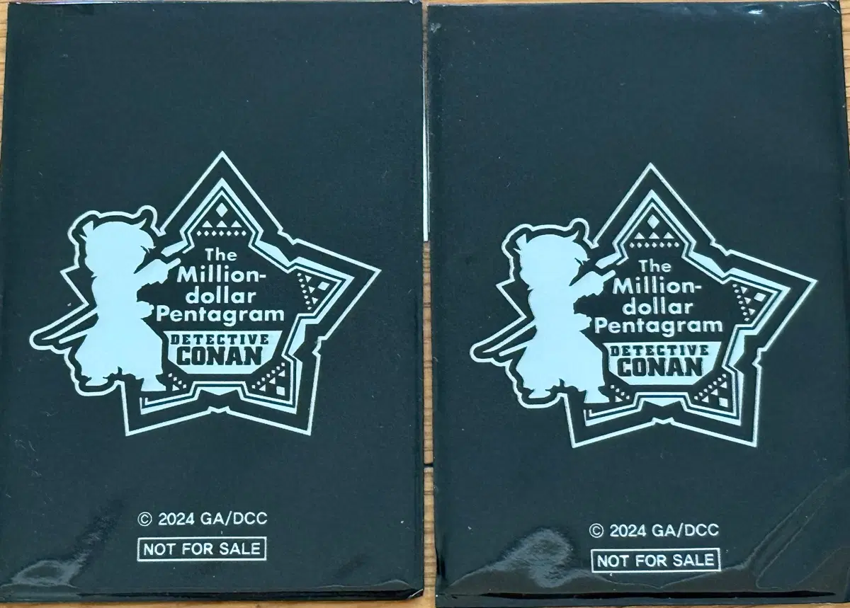 명탐정 코난 극장판 100만달러의 펜타그램 특전