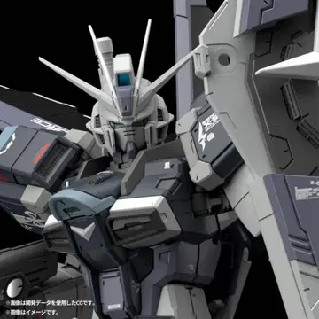 RG 1/144 포스 임펄스 건담 디액티브 모드
