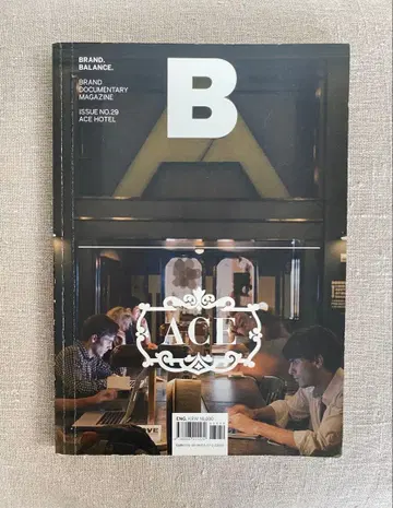 B Issue 29 ACE HOTEL 브랜드 매거진