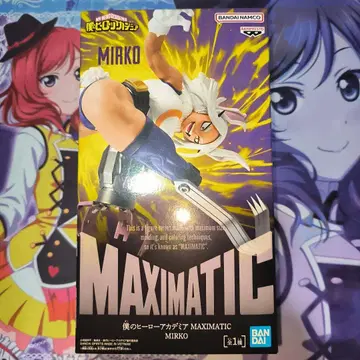 나의 히어로 아카데미아 MAXIMATIC 미르코 피규어