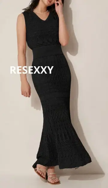 RESEXXY (리젝시) 크로 셰 뜨개질 니트 맥시 원피스