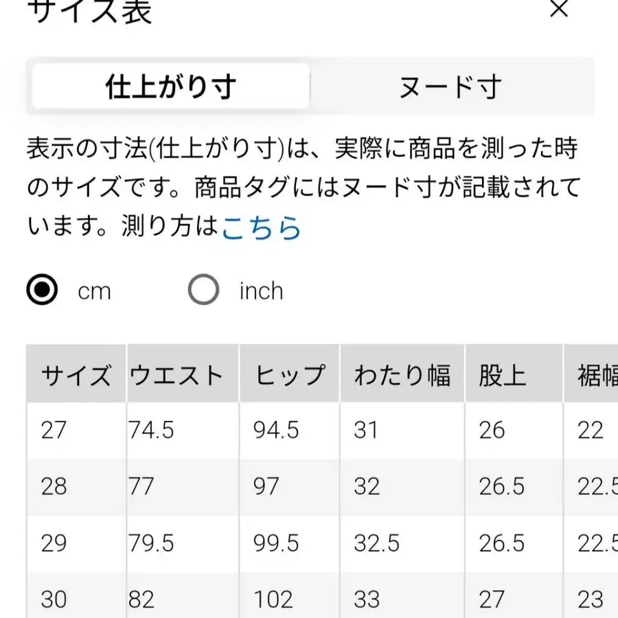 2번째 상품 이미지