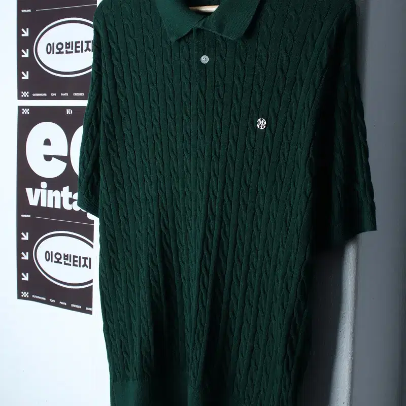 (XL-2XL) 메르고 반팔 카라 티셔츠 니트 케이블 그린-H35307