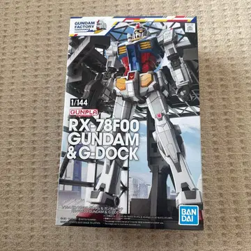 1/144 RX-78F00 건담 & G-DOCK