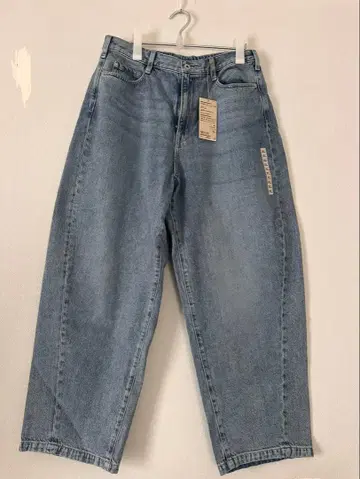 무인양품 나무 열매로 만든 데님 코쿤 팬츠 XL 새상품