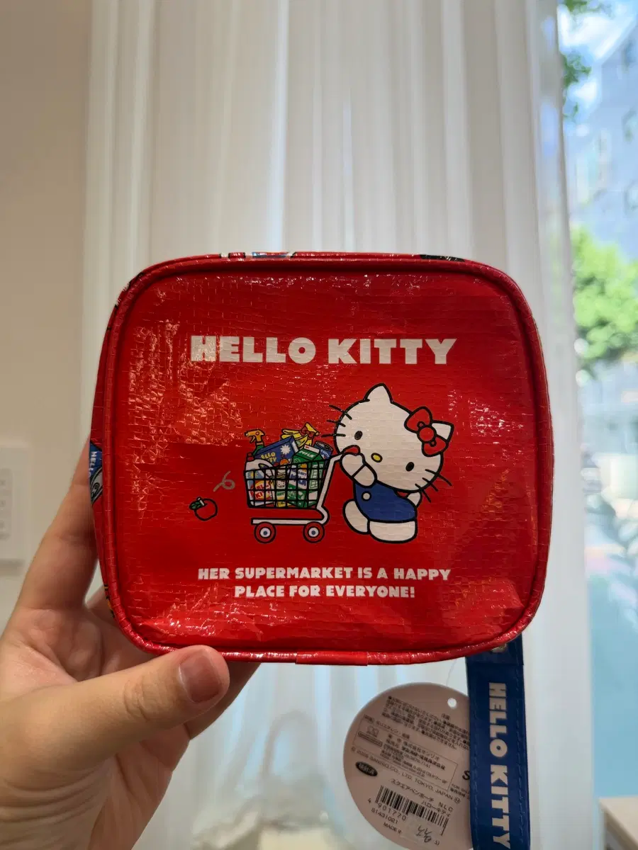 키티 파우치 팝니다