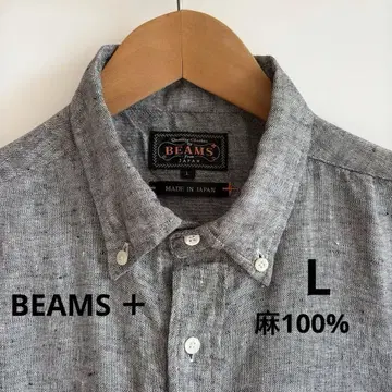 빔즈 린넨 셔츠 L 그레이 린넨 100% 일본제 긴팔
