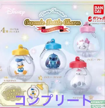 '디즈니 캐릭터' Capsule Bottle Charm 컴프