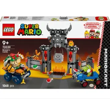 LEGO Super Mario Bowser's Castle 72039