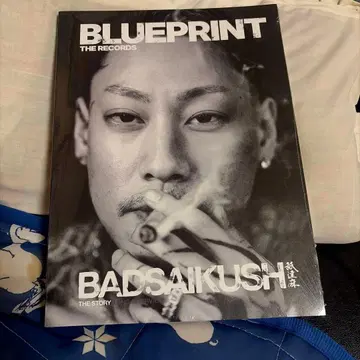 BADSAIKUSH BLUEPRINT THE RECORDS
