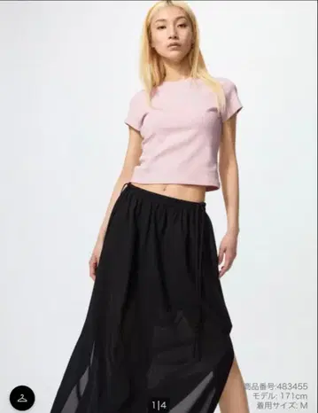 택 포함 새상품 UNIQLO 미니T PINK