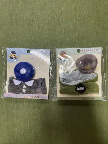 리락쿠마 키이로이토리 옷 갈아입기 의류 외출 봉제 인형