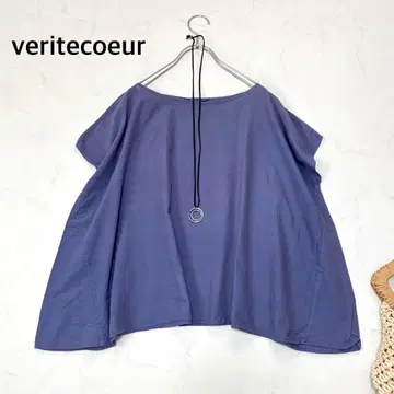 veritecoeur 코튼 셔츠 루즈핏 오버사이즈 네이비