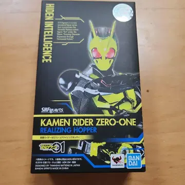 S.H.Figuarts 가면라이더 제로원 라이징 호퍼 [가면 -