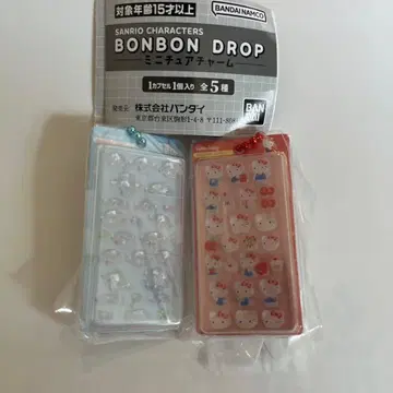 산리오 BONBON DROP 미니어처 참 가챠
