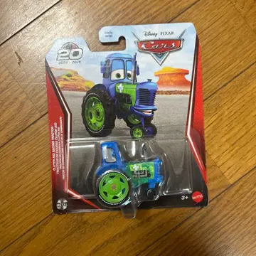 마텔 카즈 CLUTCH AID RACING TRACTOR