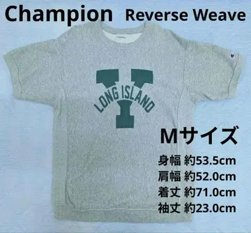 M 사이즈 Champion Reverse Weave 칼리지 반팔