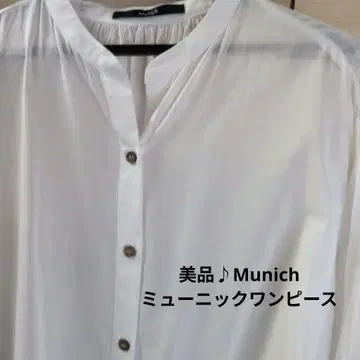 새상품급 Munich 뮤닉 고급 원피스