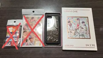 Wanna One 굿즈 묶음 판매