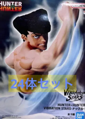 HUNTER x HUNTER 피규어 너클 [ 24개 ]
