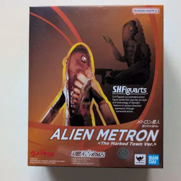 BANDAI SPIRITS S.H.Figuarts 메토론 외계인 노려진 거리