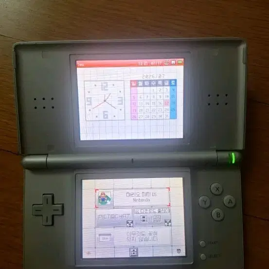 닌텐도 DS Lite 실버
