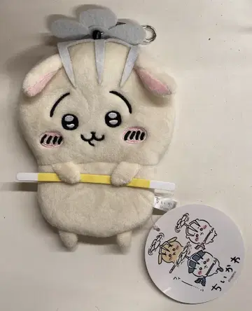 후류 낚시릴 패스 케이스 치이카와 (먼작귀) 토끼