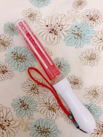 원인은 자신에게 있다. 겐지부 무토 준 응원봉 ver.1